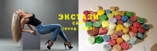 mix Балабаново